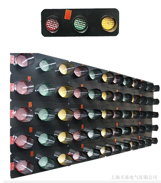天皋電氣滑線指示燈廠家供應(yīng)